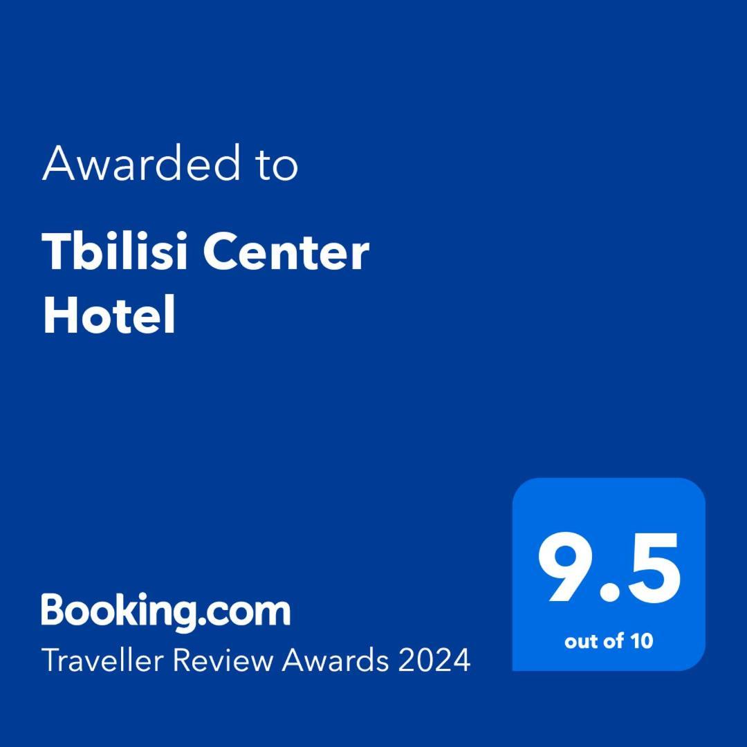 Tbilisi Center Hotel Екстер'єр фото